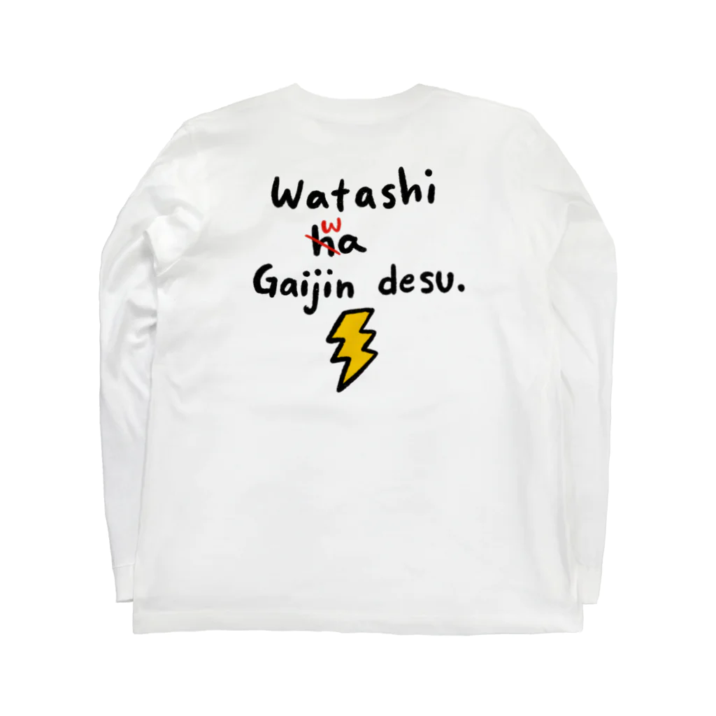 シェリーズワールドの外人パワー Gaijin Power ロングスリーブTシャツの裏面