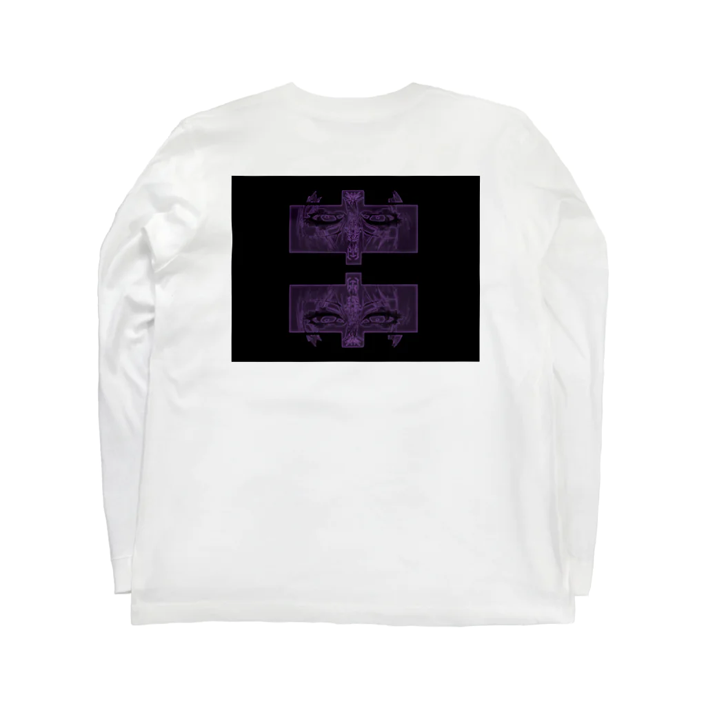 瀕死半神の自暴自棄 Long Sleeve T-Shirt :back