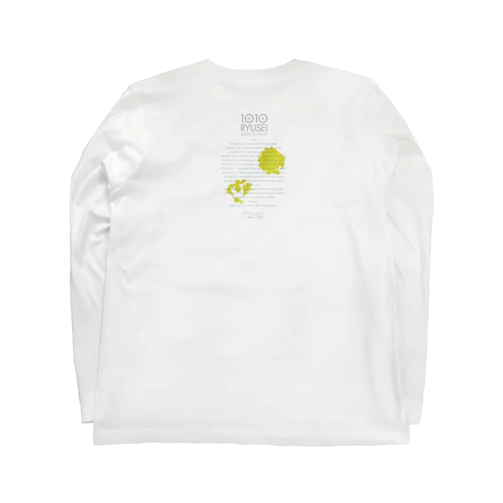 ATELIER RYUSEIのAIR 隠岐 海士町源福寺跡 Long Sleeve T-Shirt :back