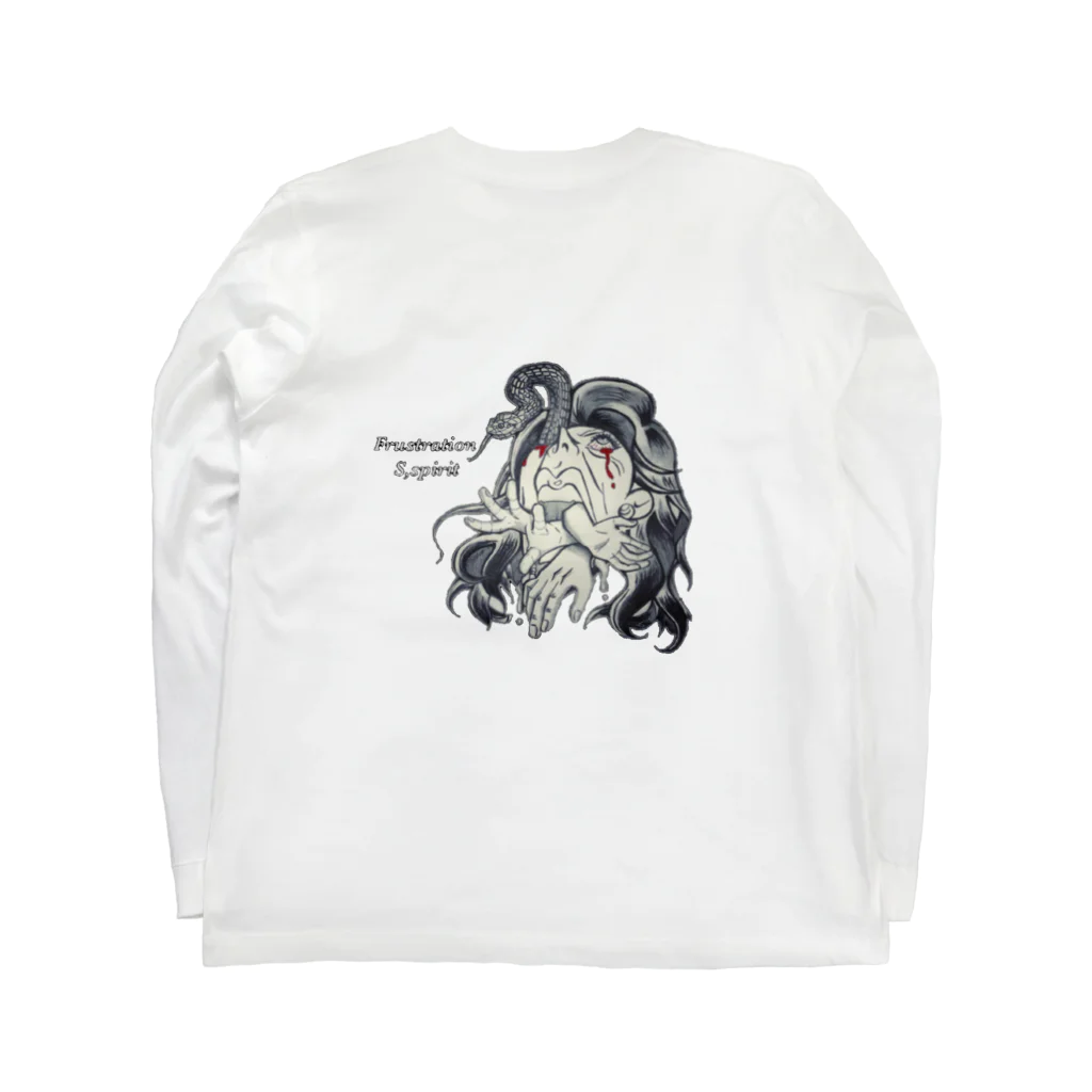 せみの白T「欲求不満」 Long Sleeve T-Shirt :back