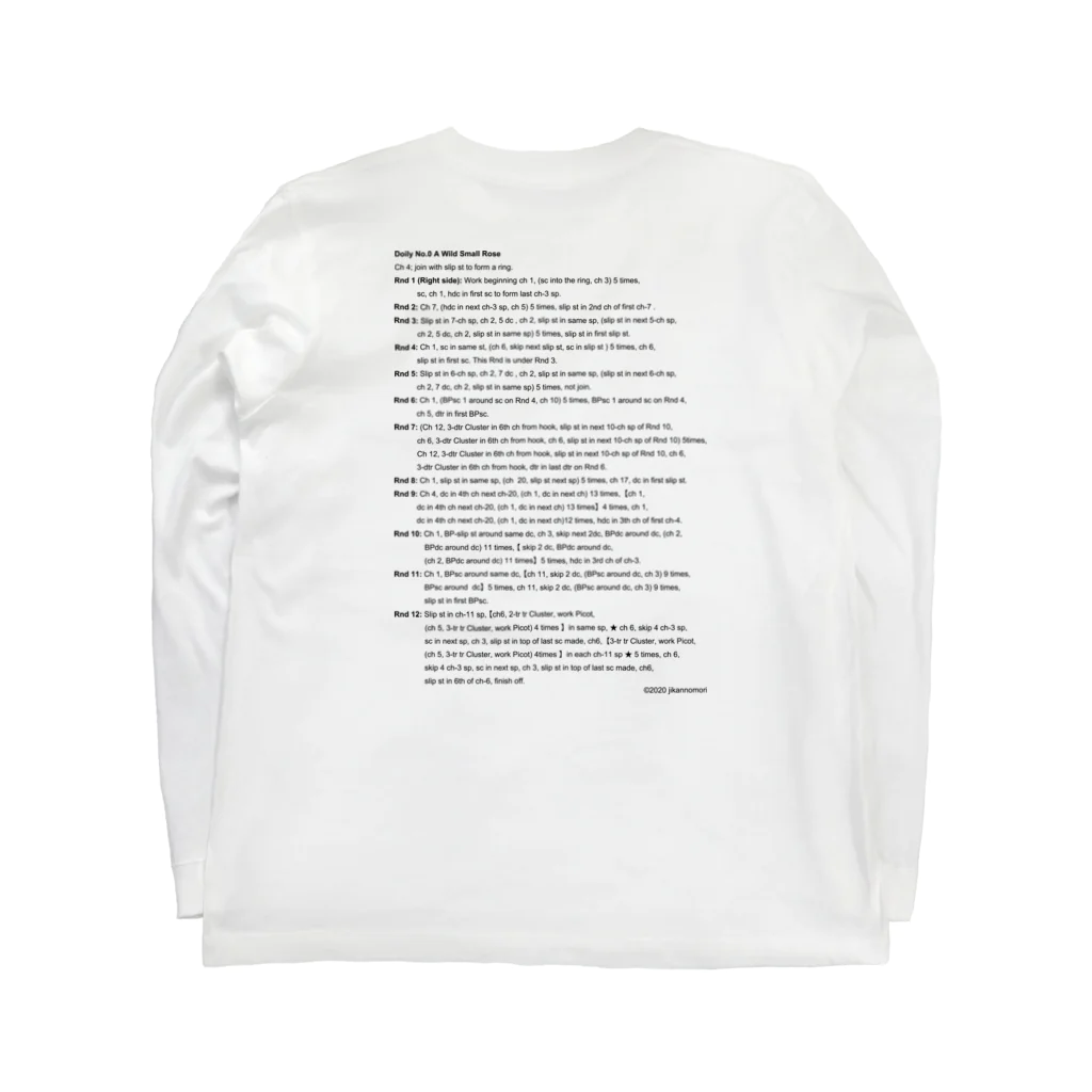 時間の森工房goodsのドイリー 編み図 Long Sleeve T-Shirt :back