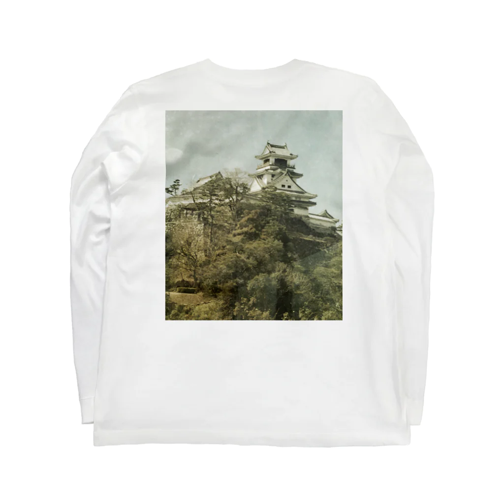 なんでもない場所のなんでもない田舎の風景「高知城」 Long Sleeve T-Shirt :back