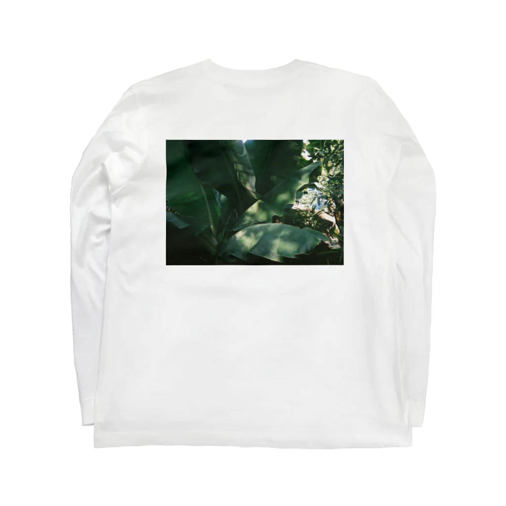 kst_fjtの9歳初めてフイルムカメラで撮ったよ Long Sleeve T-Shirt :back