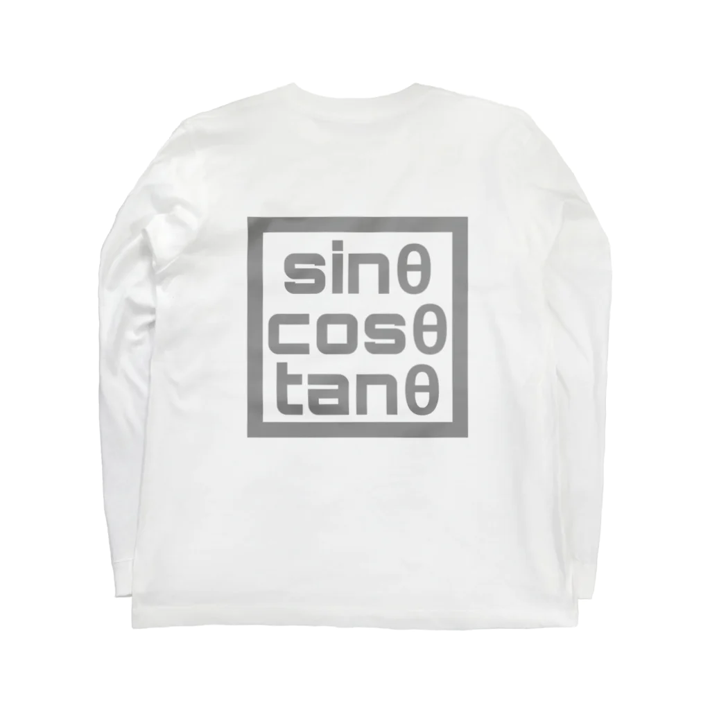 nnnaccha3のsin cos tan ロングスリーブTシャツの裏面