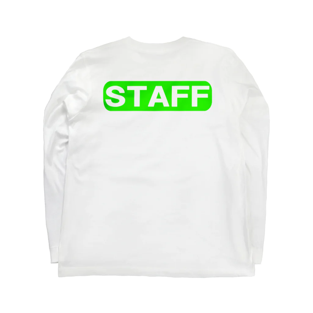 AAAstarsのSTAFF　ー両面ﾌﾟﾘﾝﾄ ロングスリーブTシャツの裏面