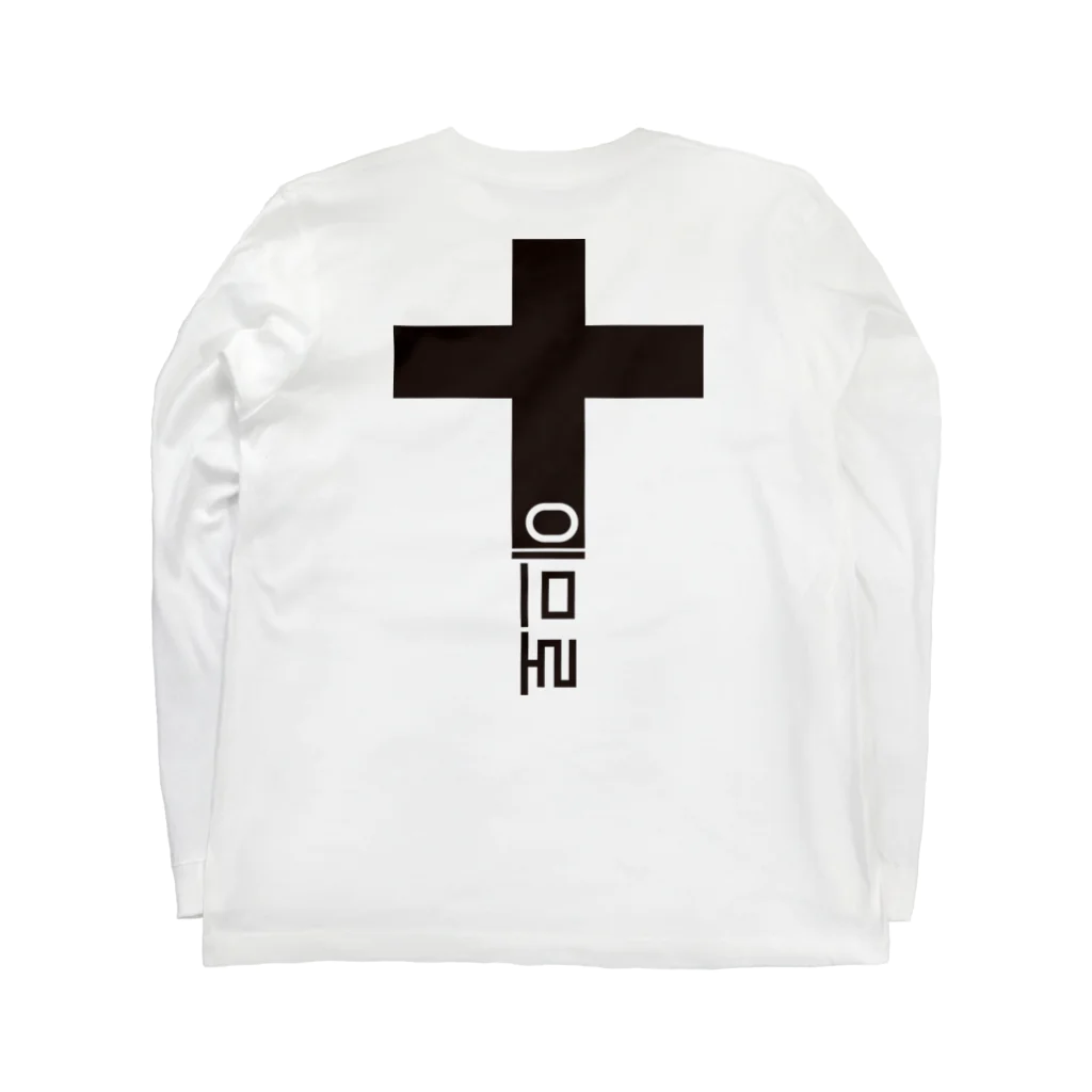 goodygodty（グッディゴッティ）のF*CK. Long Sleeve T-Shirt :back