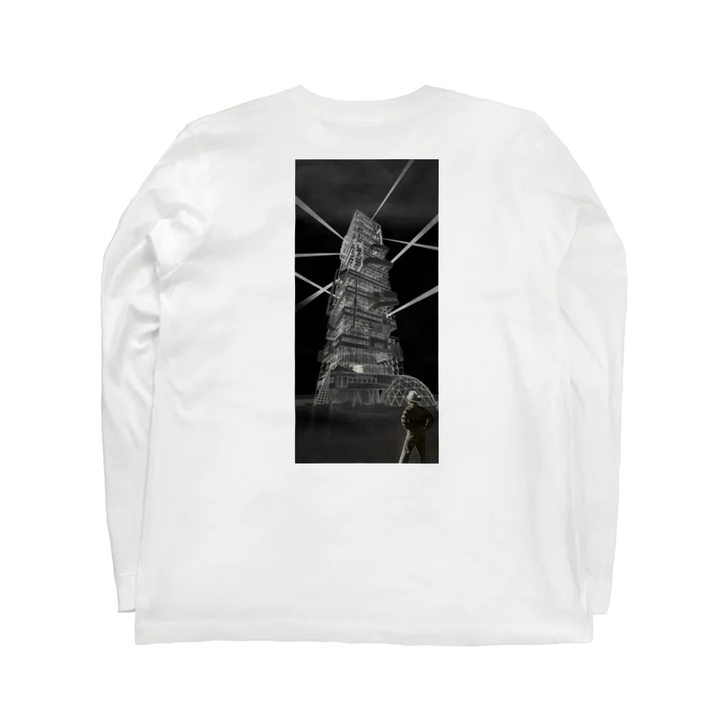 建築を"日常"でのsquatter-step100 Long Sleeve T-Shirt :back