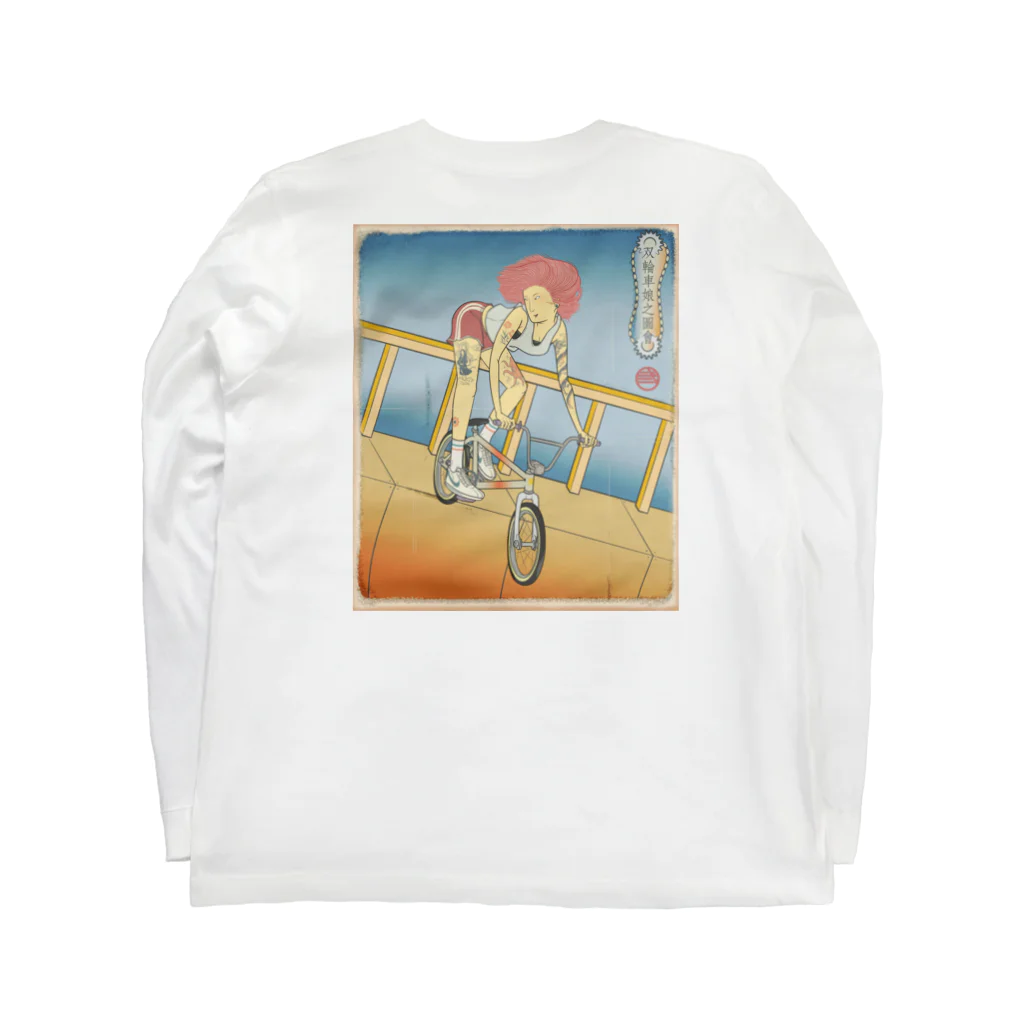 nidan-illustrationの"双輪車娘之圖會" 2-#2 Long Sleeve T-Shirt :back