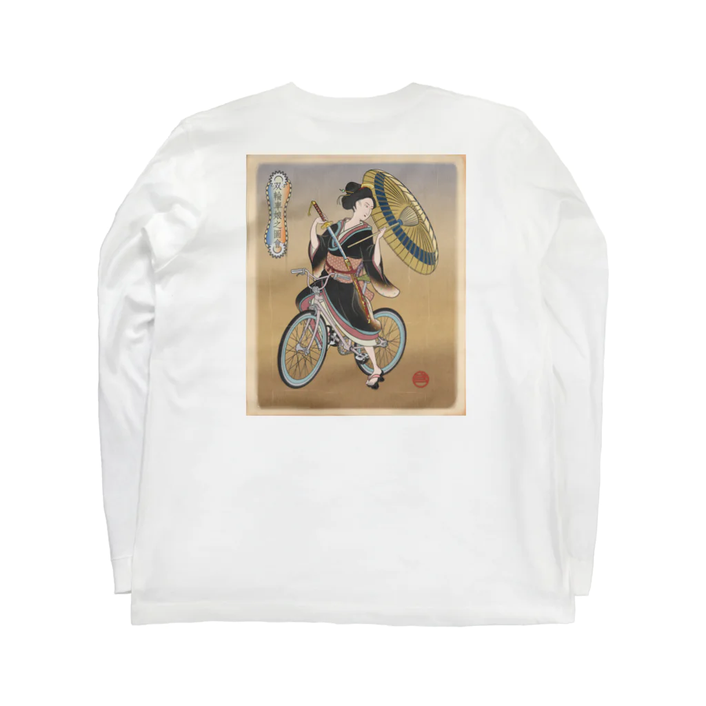 nidan-illustrationの"双輪車娘之圖會" 5-#2 Long Sleeve T-Shirt :back