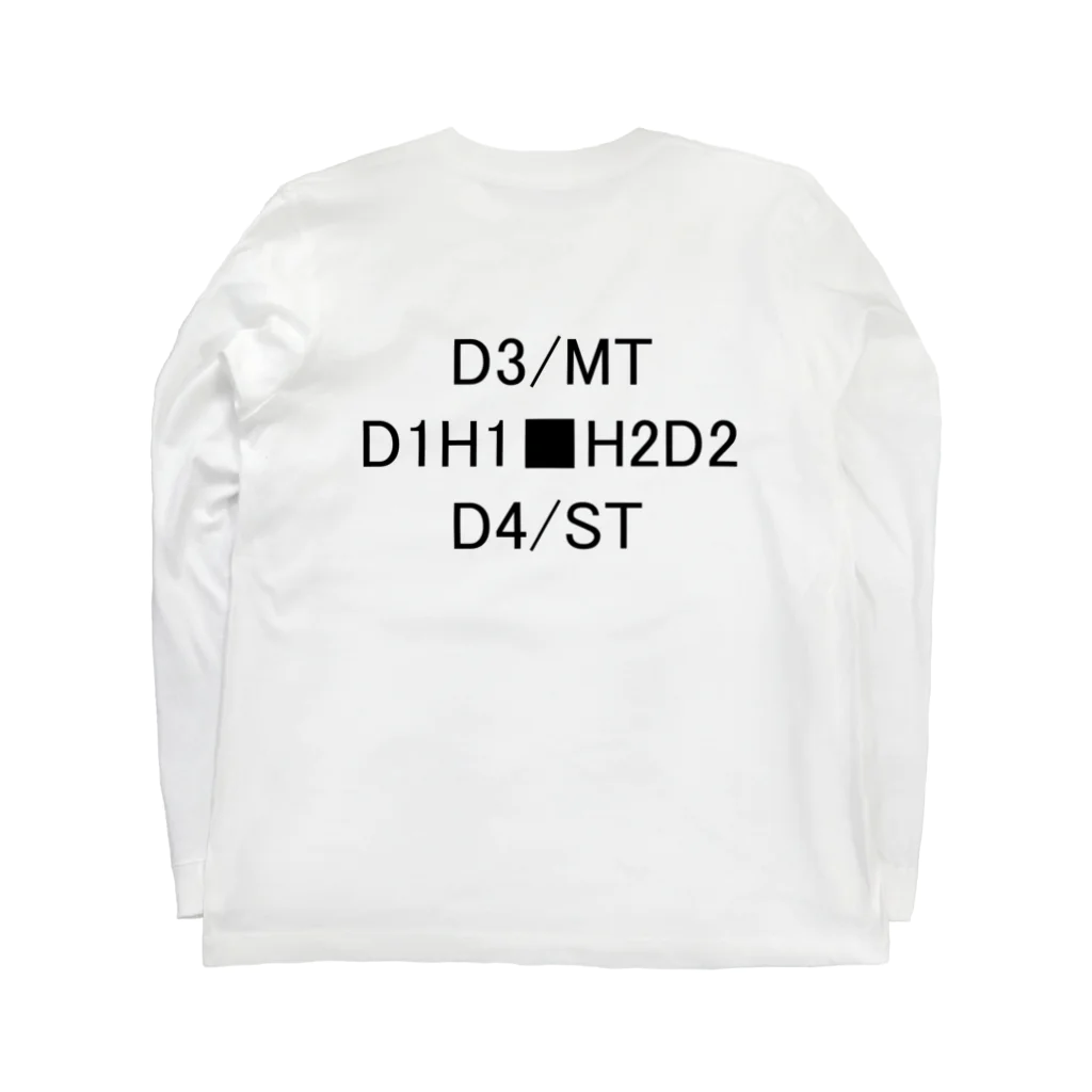 Sakana-manのST Long Sleeve T-Shirt :back