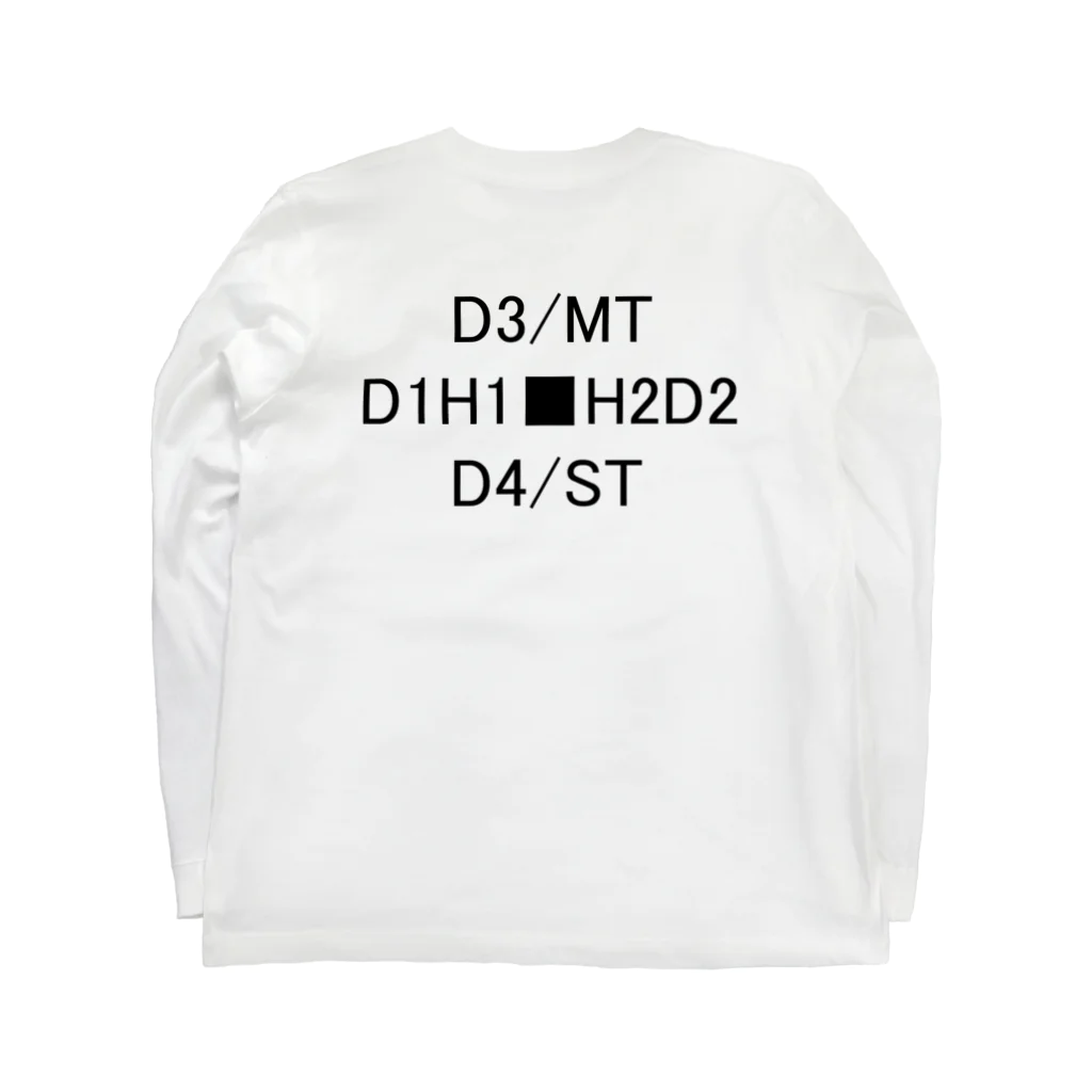 Sakana-manのD4 ロングスリーブTシャツの裏面