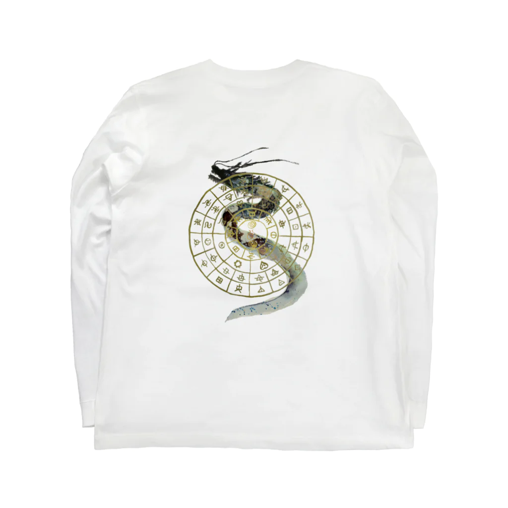 WAMI ARTのタツとフトマニ Long Sleeve T-Shirt :back