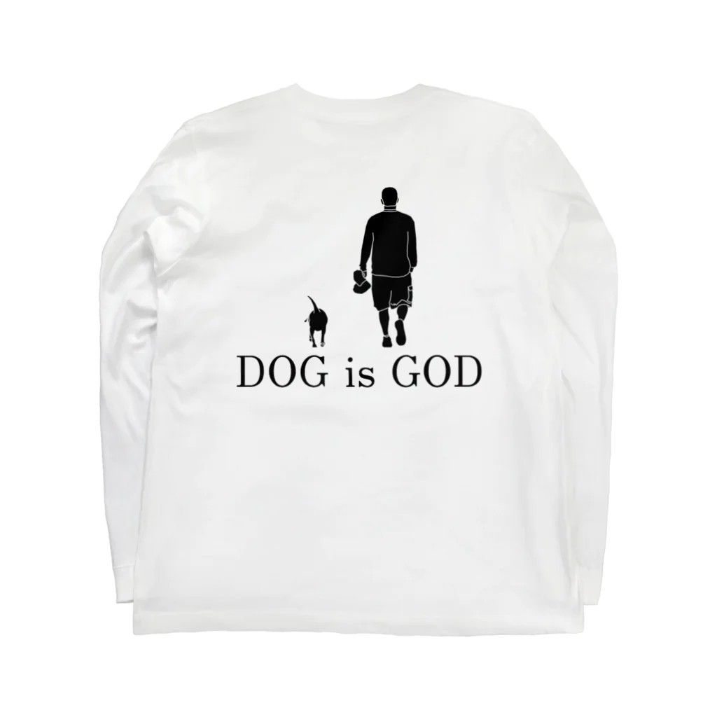 がすのり屋の犬は神様 ロングスリーブTシャツの裏面