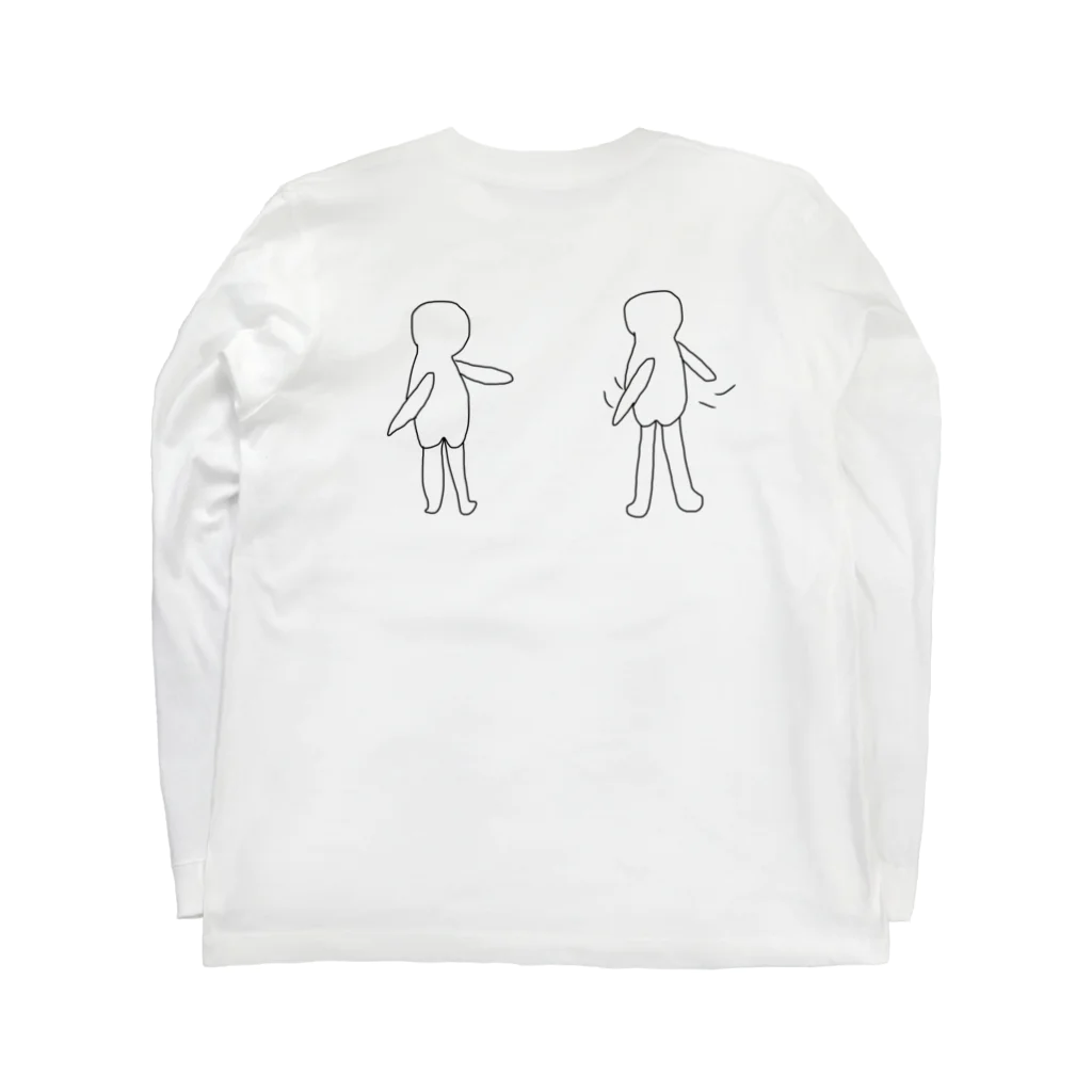 siyumi artのラジオ体操（ひねりの運動） Long Sleeve T-Shirt :back