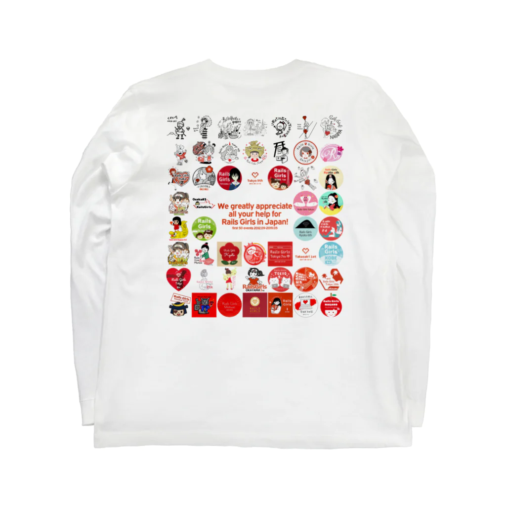 Rails Girls JapanのRails Girls 50回開催記念 ロングスリーブTシャツの裏面