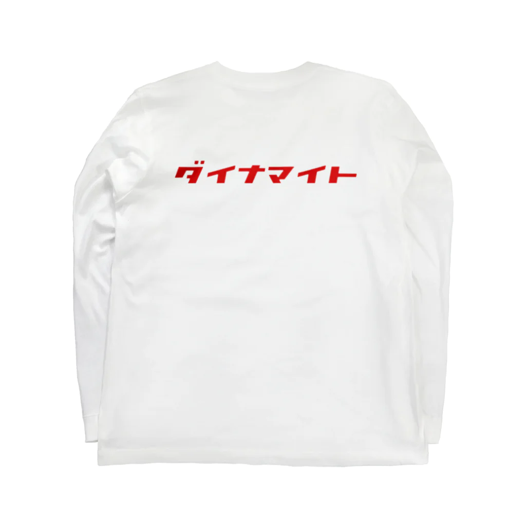 odayangのダイナマイトウーマン Long Sleeve T-Shirt :back