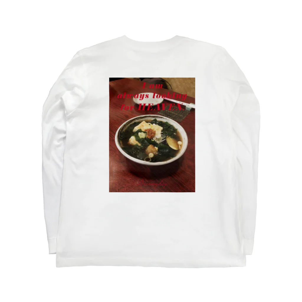 269_のAGEDASHI ロングスリーブTシャツの裏面