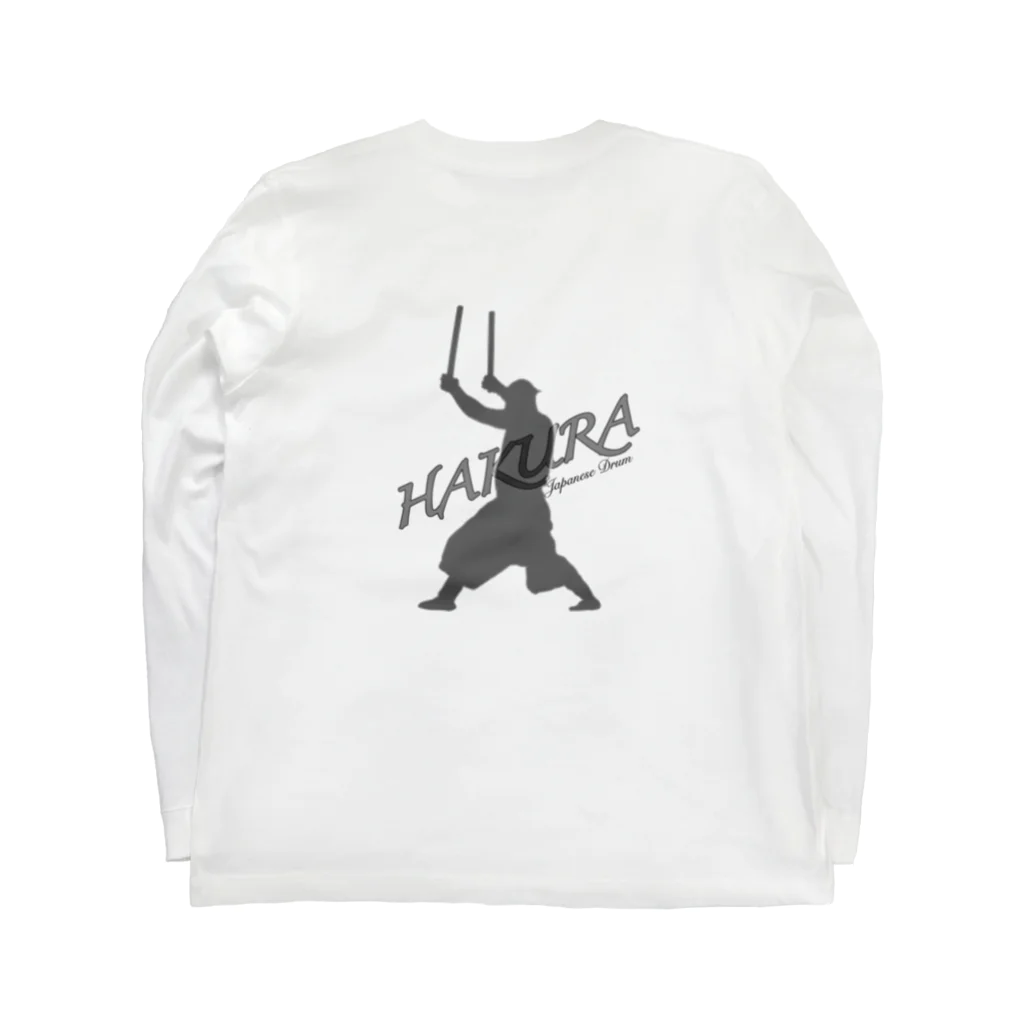 白くて楽しい森のHAKURAロンＴ Long Sleeve T-Shirt :back