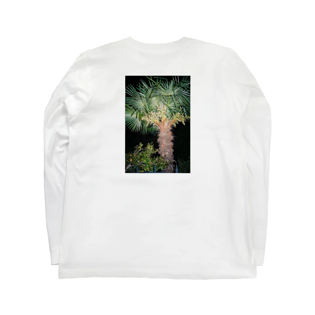 ___hibi___の4月29日のシュロ Long Sleeve T-Shirt :back