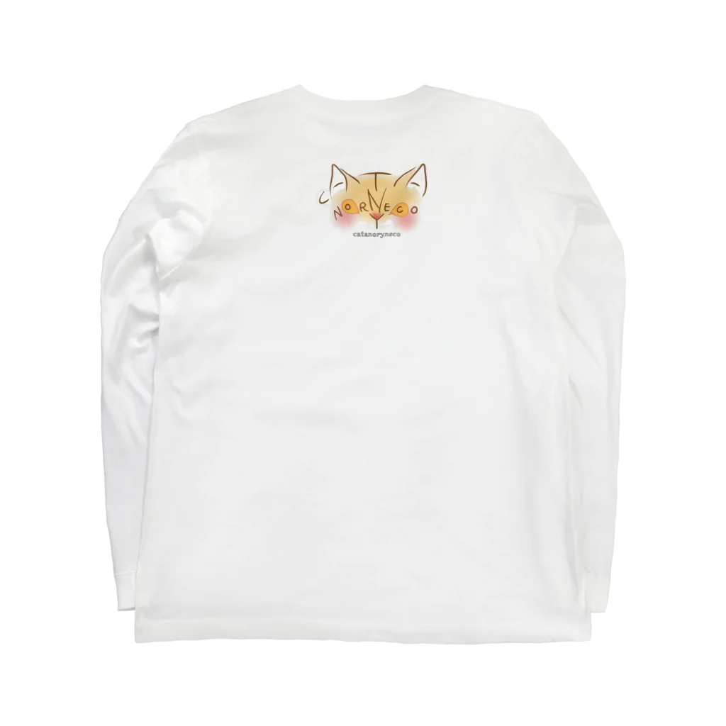 catanorynecoのにゃぁと街の猫たち ロングスリーブTシャツの裏面