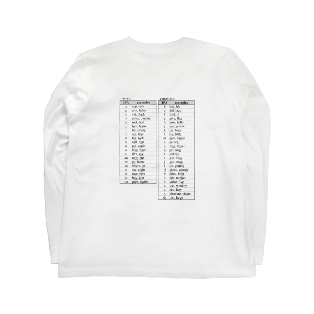 ドリルきなこの発音記号ロンT Long Sleeve T-Shirt :back