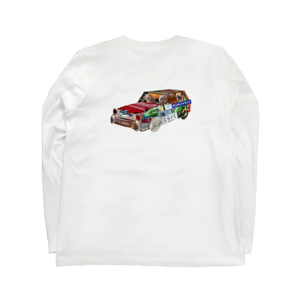 やまとのVW ロングスリーブTシャツの裏面