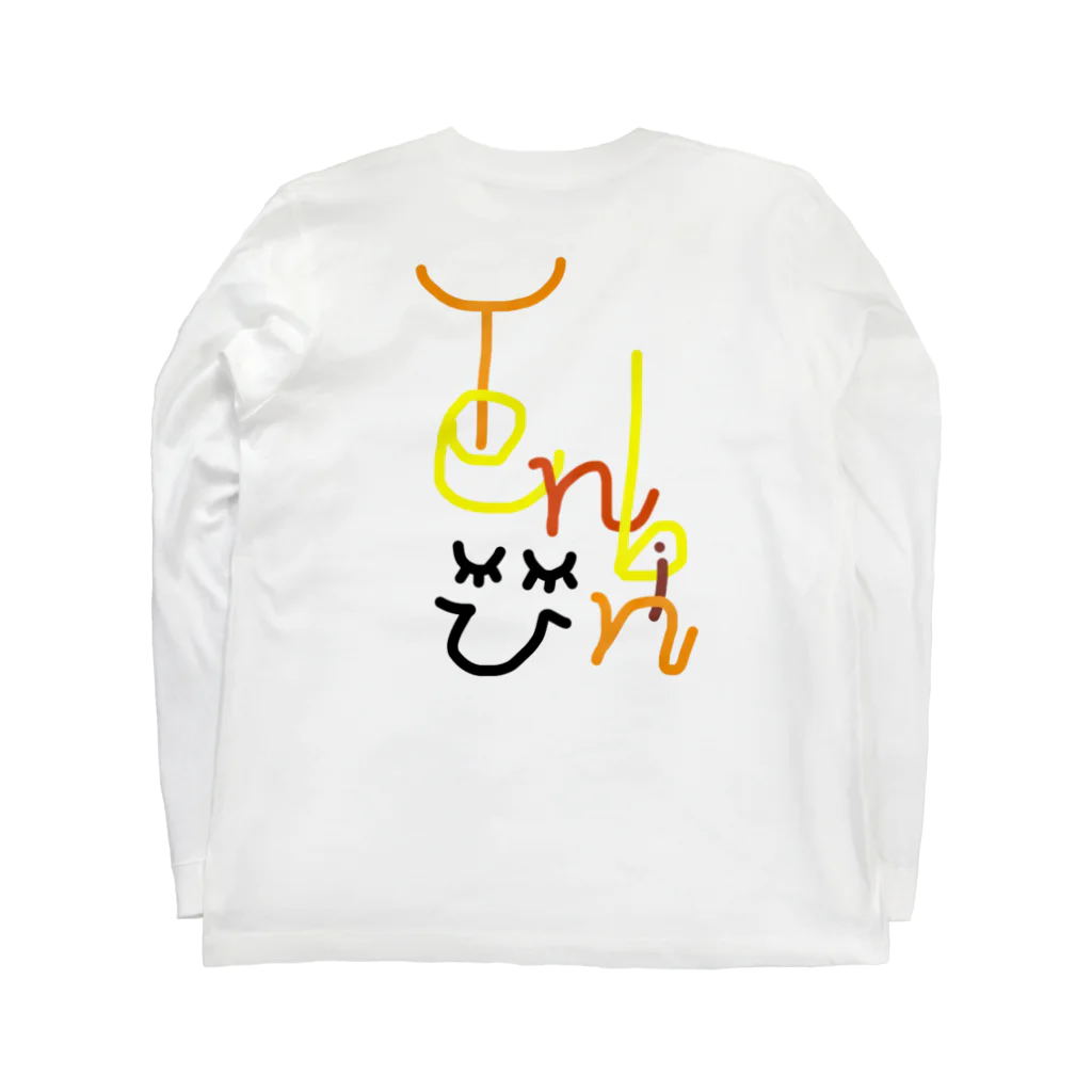 USAKITIの天秤座ちゃん Long Sleeve T-Shirt :back