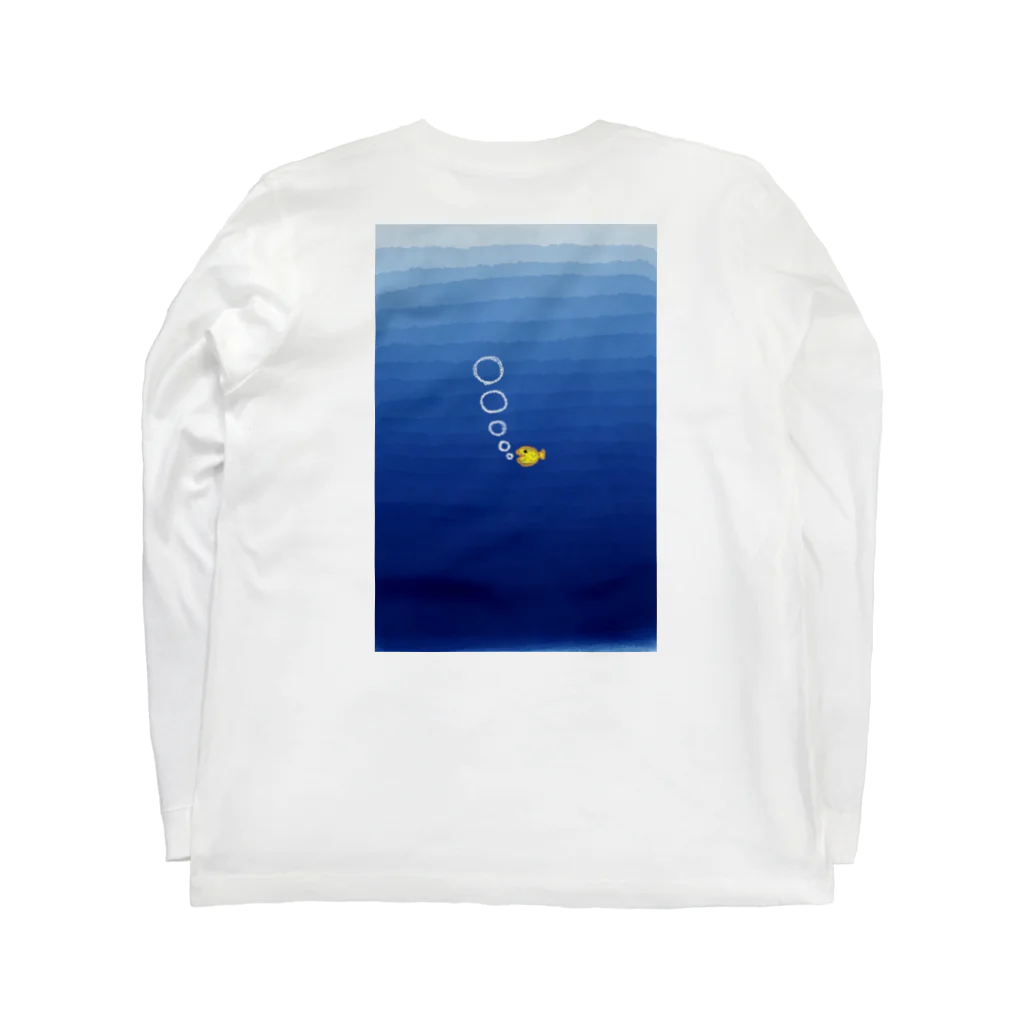 ぴよぷちょの助の孤独の子 Long Sleeve T-Shirt :back