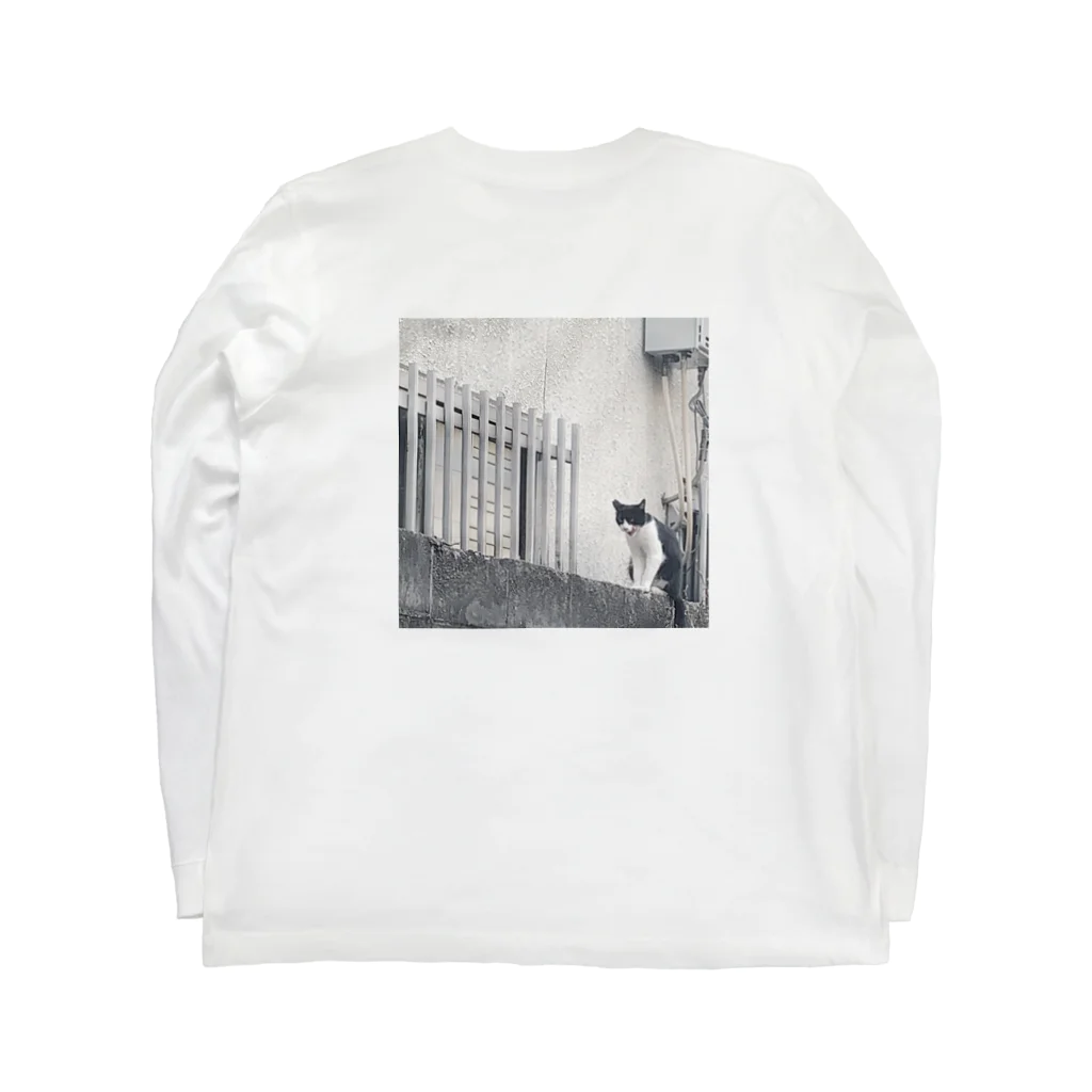 るみかのなにかたくらむネコ Long Sleeve T-Shirt :back