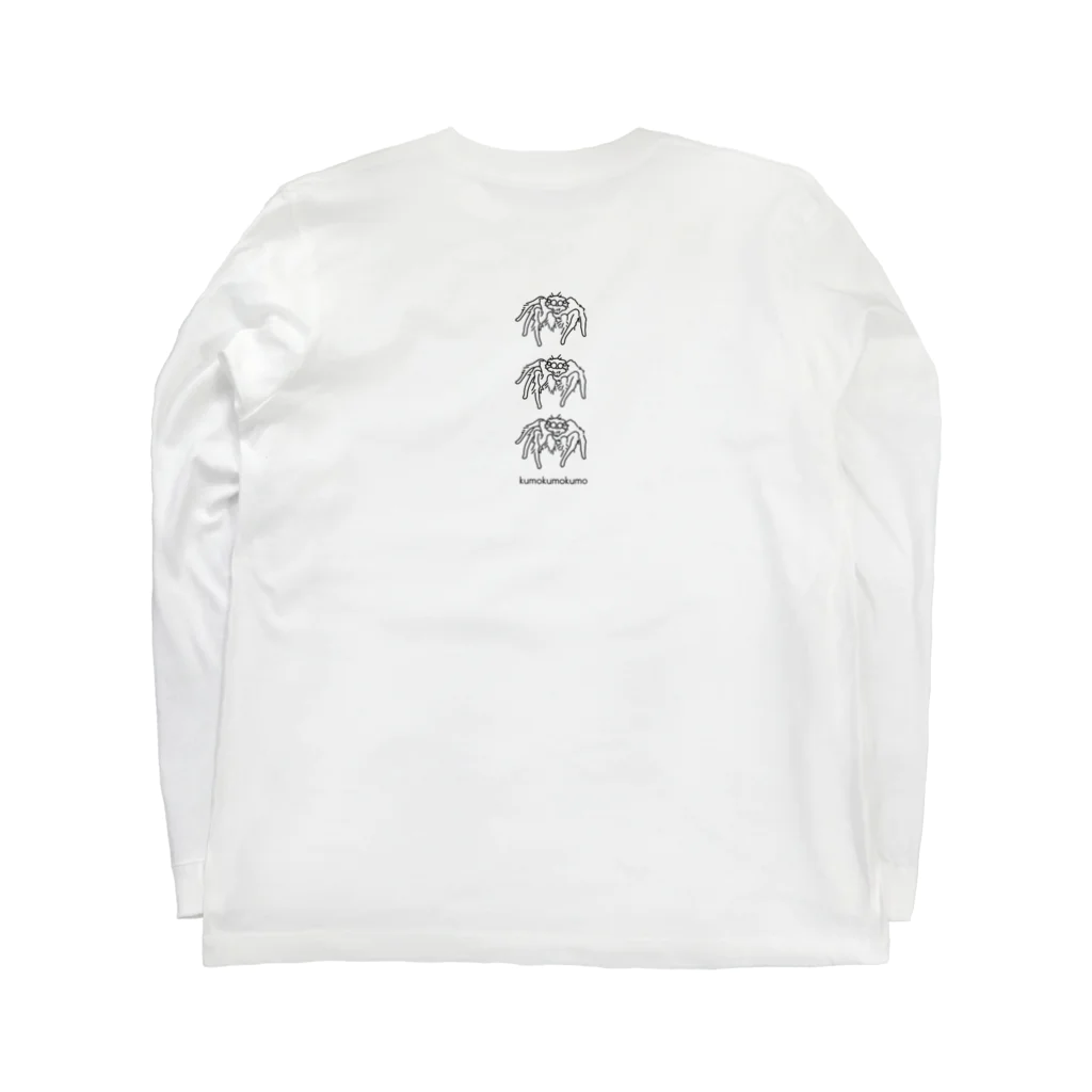  toribamiのkumosan Long Sleeve T-Shirt :back