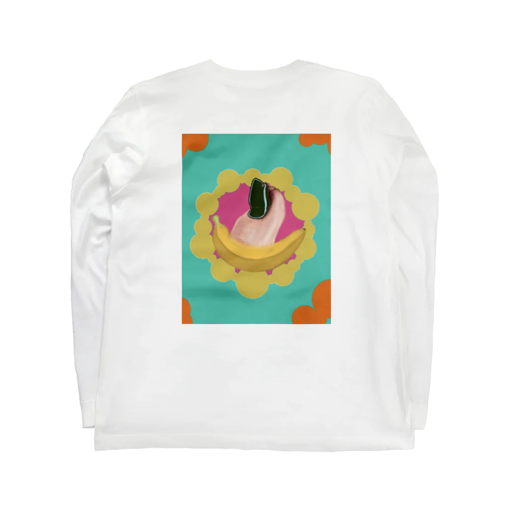 サキヤマカズマの親指とバナナ Long Sleeve T-Shirt :back