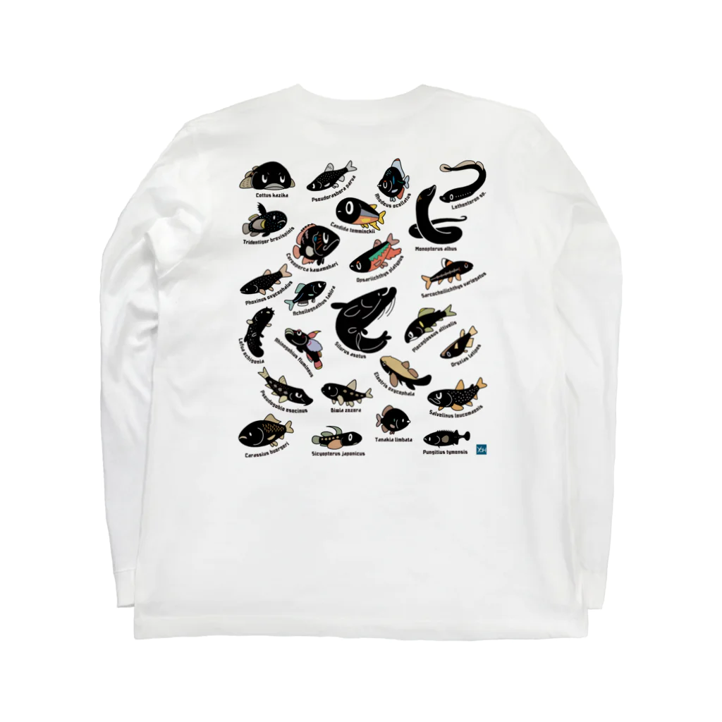 幻想水系branch　byいずもり・ようのSILHOUETTE AQUARIUM 01 Long Sleeve T-Shirt :back