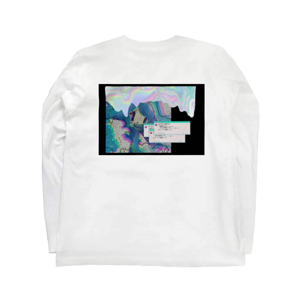 HE_RAのエラーコード: Long Sleeve T-Shirt :back