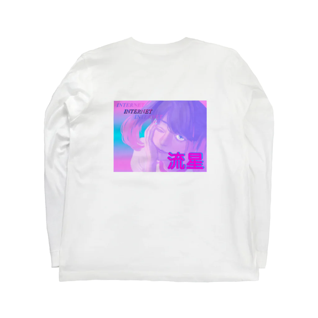 Q.昏昏昏昏のねこまた！いなほちやん Long Sleeve T-Shirt :back