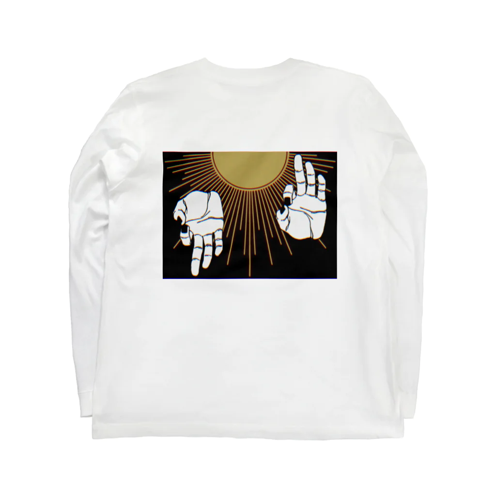 いいこのものさしのデザイン④ Long Sleeve T-Shirt :back