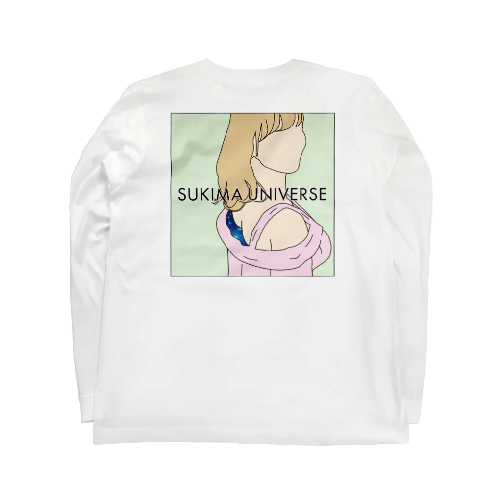 森田GMのSUKIMA UNIVERSE 背中 ロングスリーブTシャツの裏面