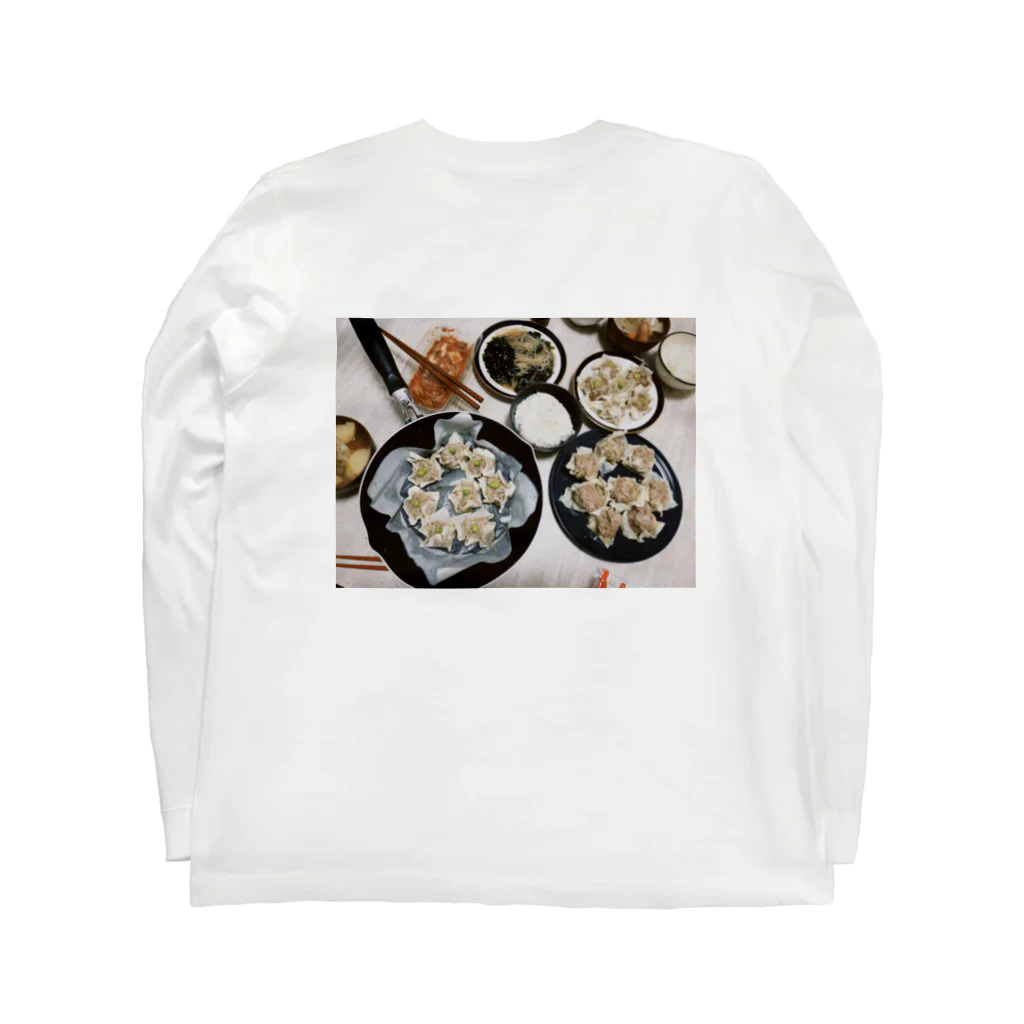 みつきのもうなんも食えねえTシャツ Long Sleeve T-Shirt :back