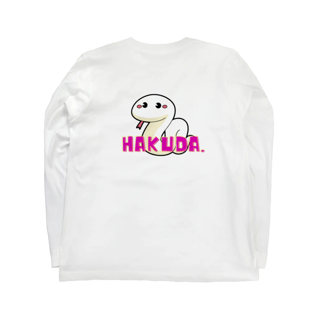 HAKUDA.のHAKUDA.ロゴ ロングスリーブTシャツの裏面