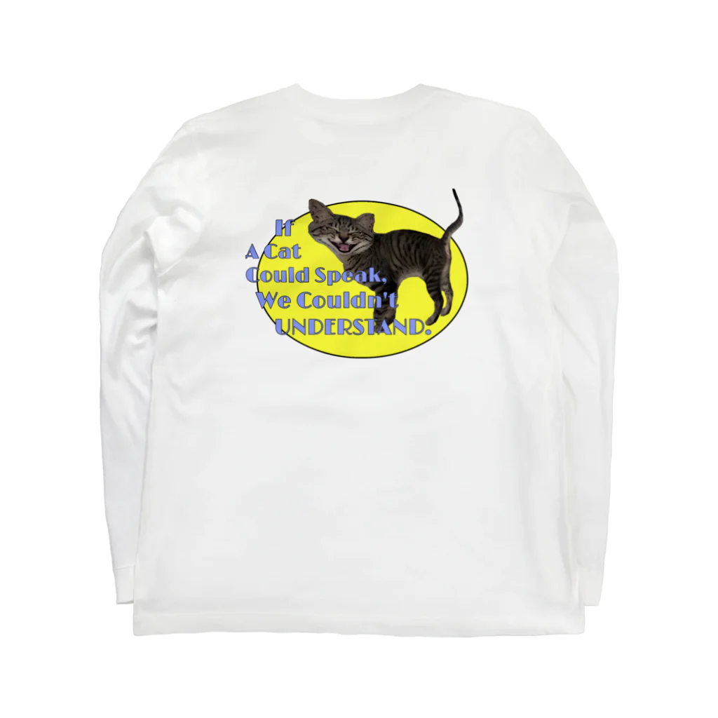 無重力の猫と喋らなくても仲良し Long Sleeve T-Shirt :back