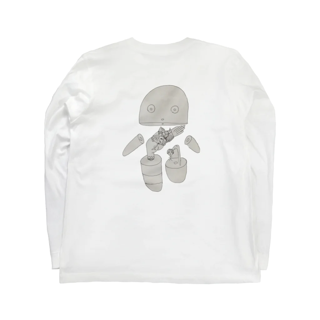 julianTHEjusticeのAnatomically questionable Long Sleeve T-Shirt :back