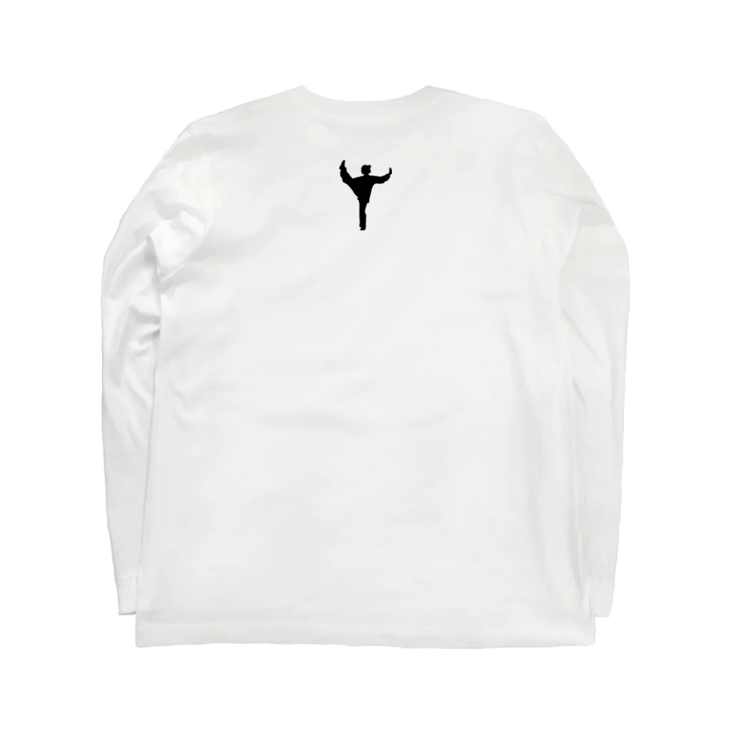 mORita工房のoo-wah! Long Sleeve T-Shirt :back