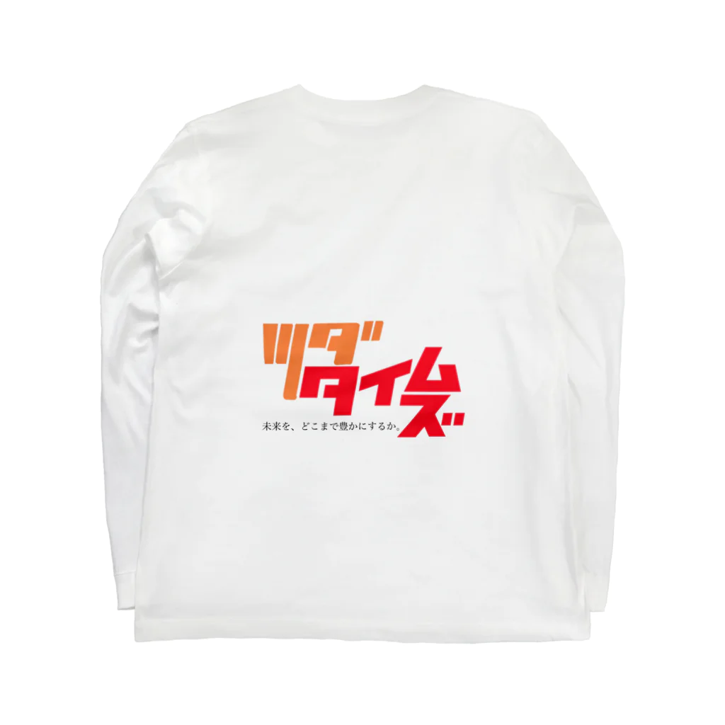 shinjutsudaのツダタイムズ Long Sleeve T-Shirt :back