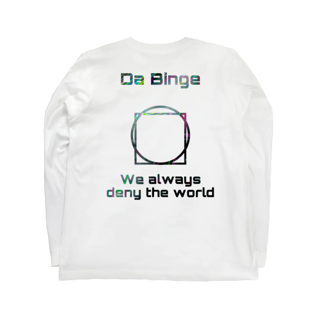 Da BingeのDa Binge ロングスリーブTシャツの裏面