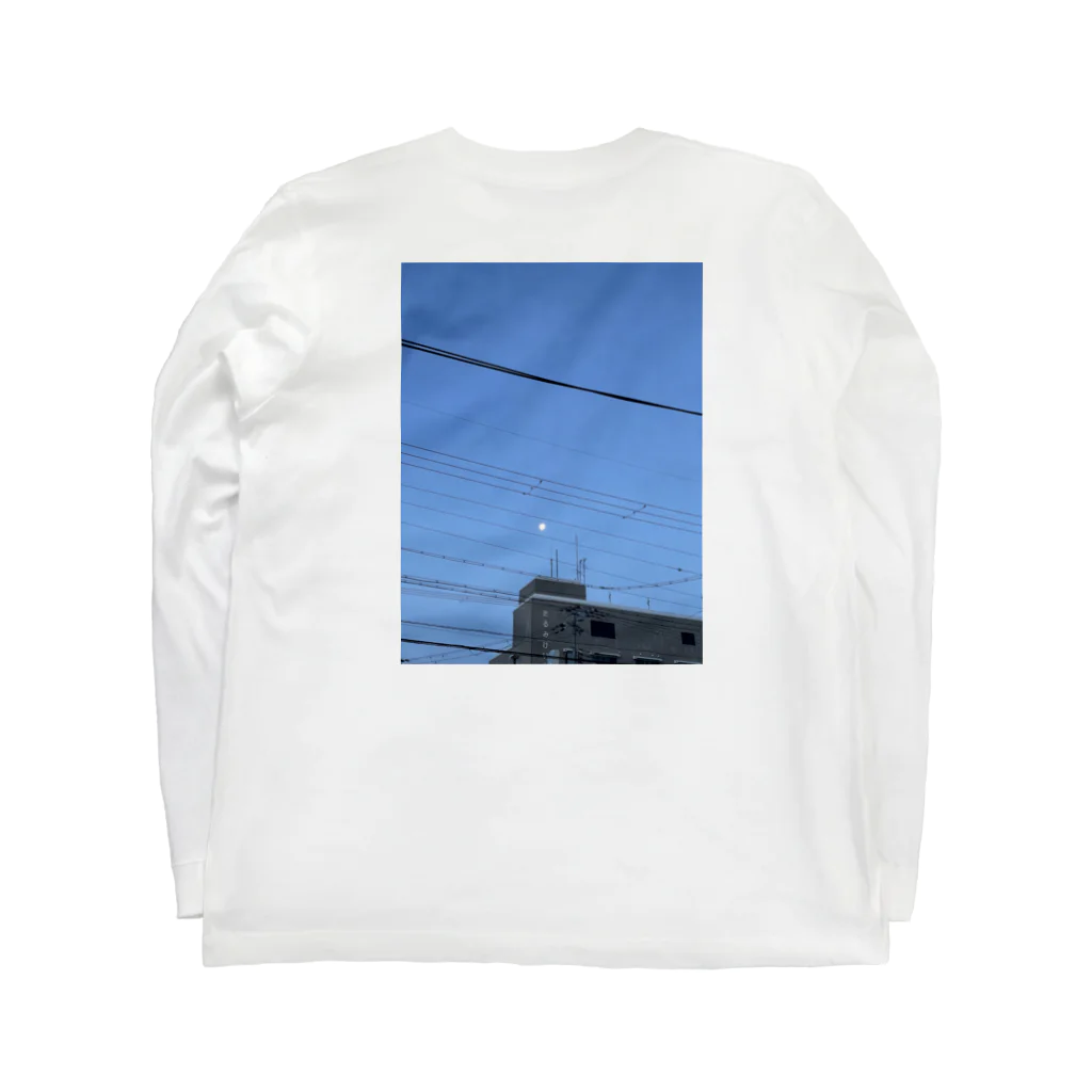 marronの朝の月 Long Sleeve T-Shirt :back