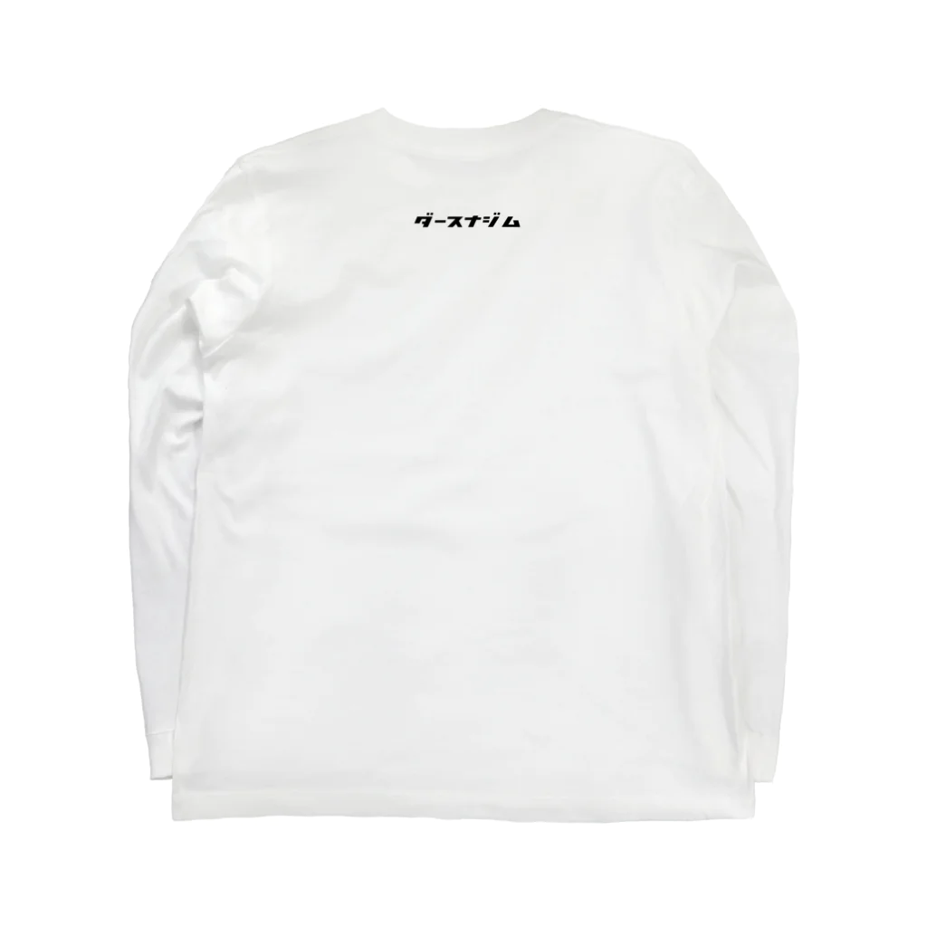 California StockingのダースナジムDX Long Sleeve T-Shirt :back