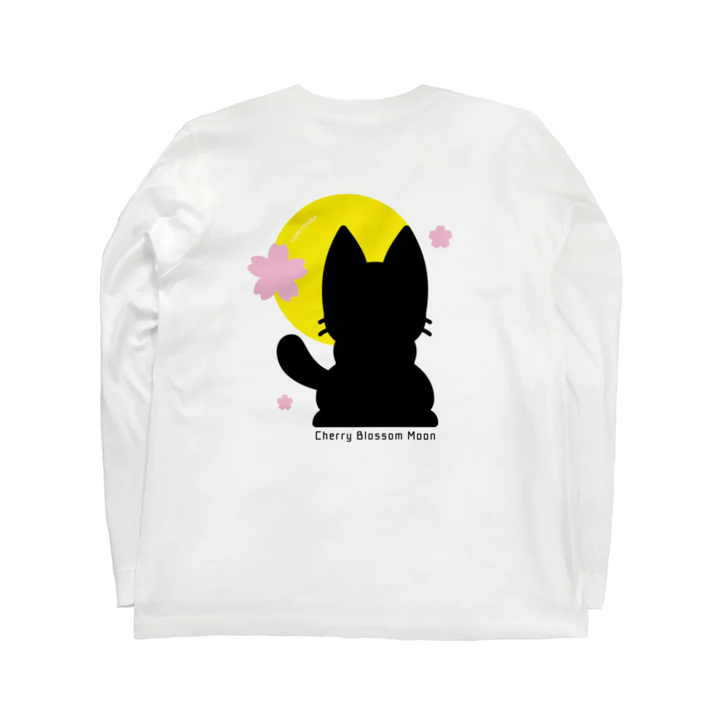 夢見る柴犬のCherry-Blossom-Moon ロングスリーブTシャツの裏面