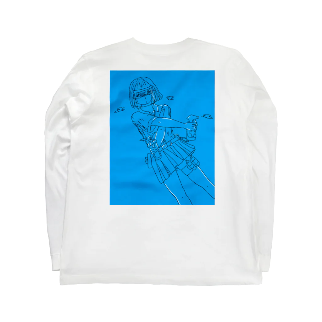 uzu's hima tsubushiの撃退（青） Long Sleeve T-Shirt :back