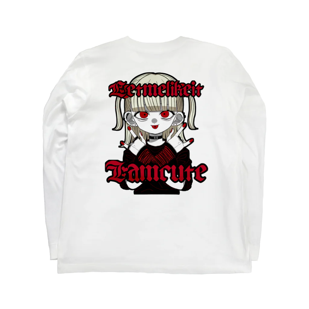 桜井すう@有償依頼受付中ですの🤟柚子ちゃん🤟 Long Sleeve T-Shirt :back