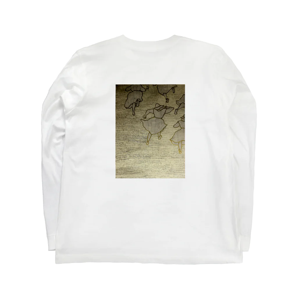 Aico/坪井愛子の鬼ごっこ Long Sleeve T-Shirt :back