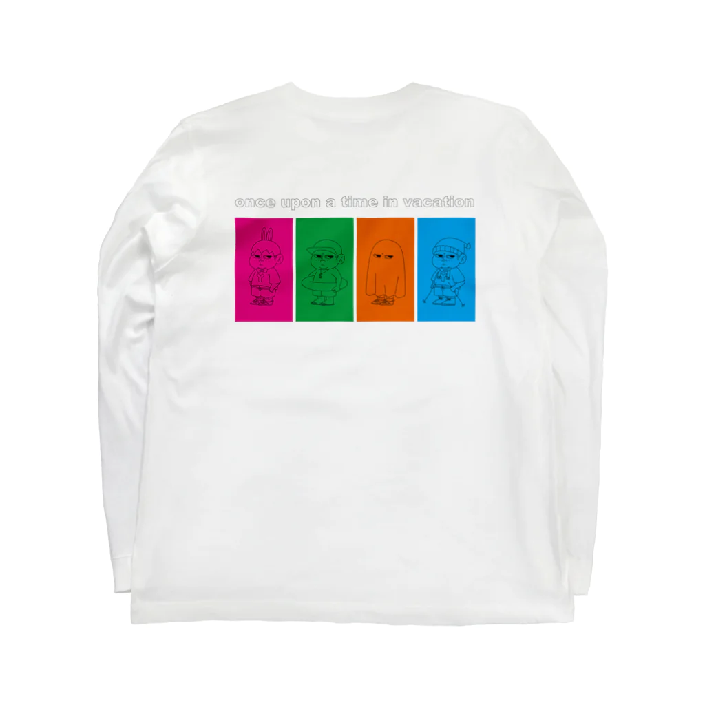 弊社の愉快な仲間たちのあの休みの日のやんち Long Sleeve T-Shirt :back